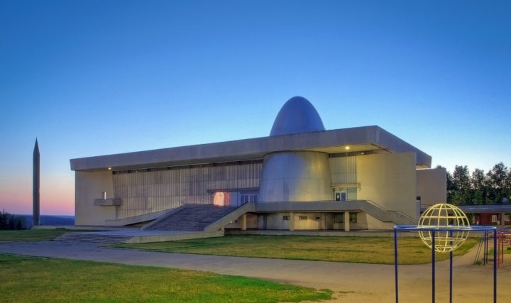 Museum of Cosmonautics History