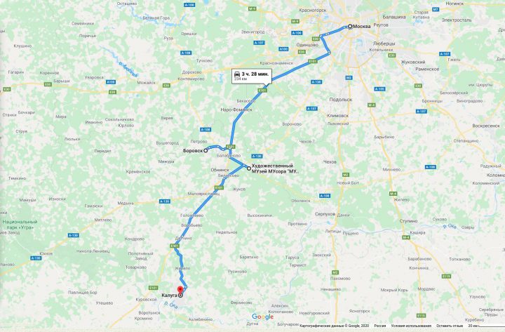 Пандемия и путешествия: куда поехать на машине по Киевскому шоссе