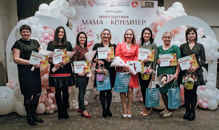 Отель «Амбассадор Калуга» провел шоу «Многодетная мама – кондитер»