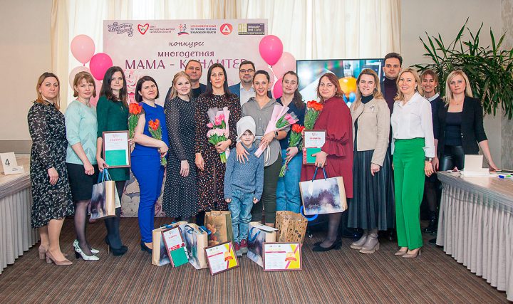 Благотворительный проект «Многодетная мама-кондитер» вновь прошёл в Отеле «Амбассадор Калуга»